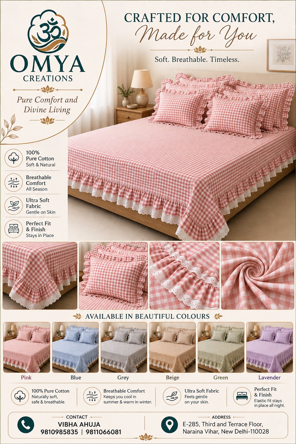 Omya Creations collection photo 13