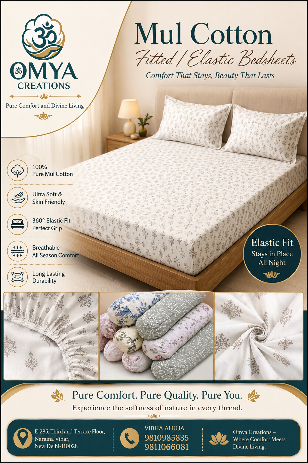 Omya Creations collection photo 28
